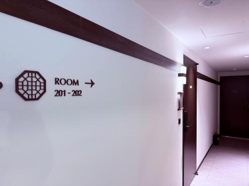 suwon haenggung dong revora hotel