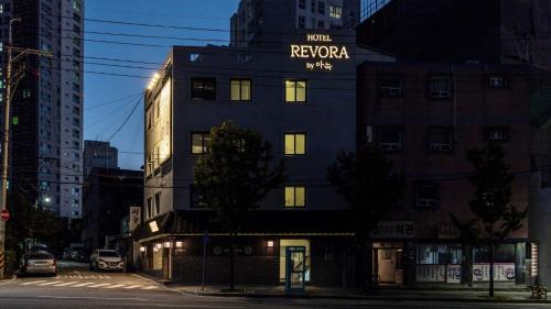 suwon haenggung dong revora hotel