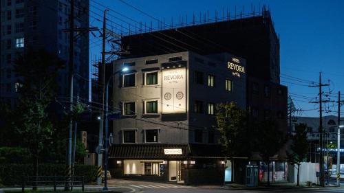 suwon haenggung dong revora hotel