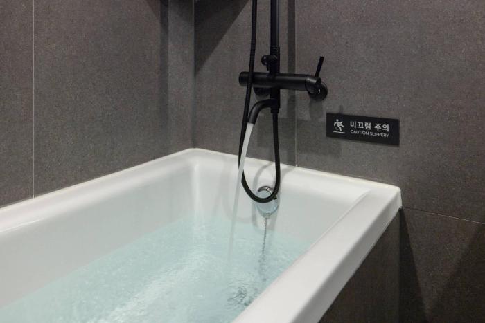 mitasuya ryokan and hotel daejeon yongjeon