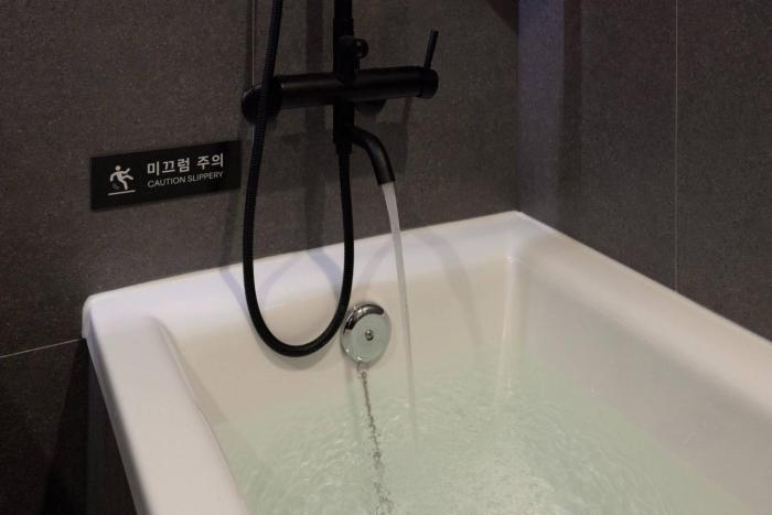 mitasuya ryokan and hotel daejeon yongjeon