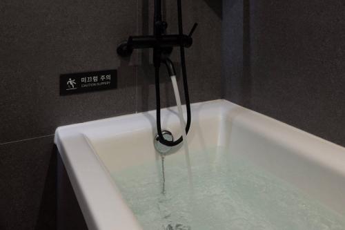 mitasuya ryokan and hotel daejeon yongjeon