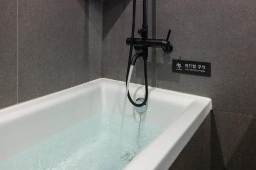 mitasuya ryokan and hotel daejeon yongjeon