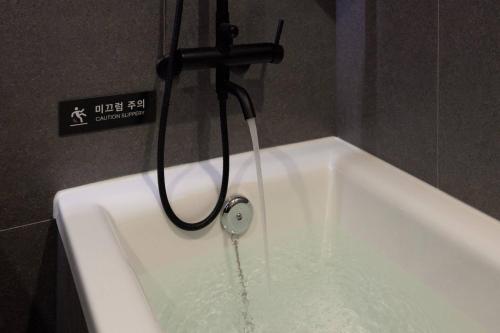 mitasuya ryokan and hotel daejeon yongjeon