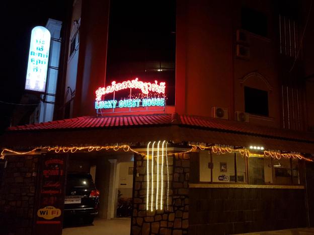 lucky 1 guesthouse