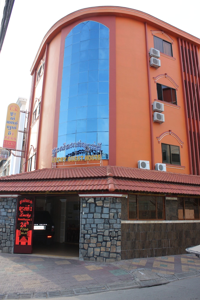 lucky 1 guesthouse
