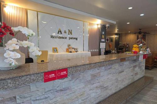 aandn residence patong