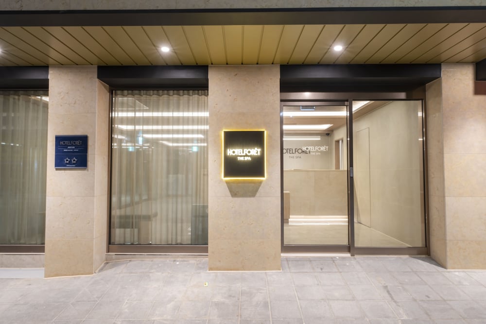 hotel foret the spa
