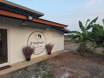 the garden resort