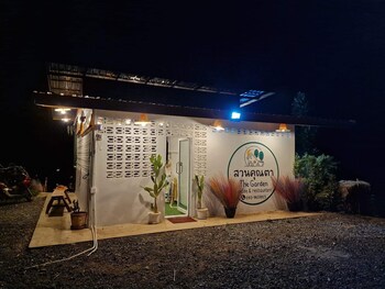 the garden resort