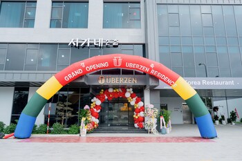 uberzen residence hotel