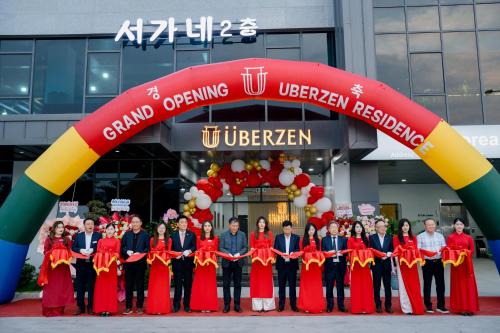 uberzen residence hotel