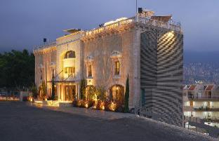 Monte Cassino Boutique Hotel,Hazmieh>>Beirut,5 star