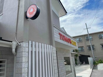 tc1 tomos cafe annex