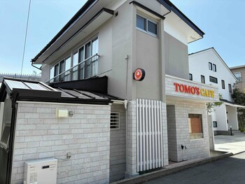 tc1 tomos cafe annex