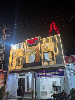 hotel moti palace