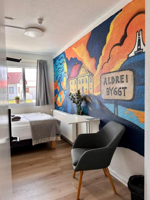 the stykkisholmur inn