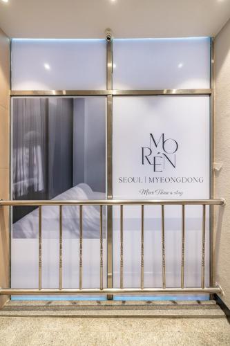 moren seoul myeongdong