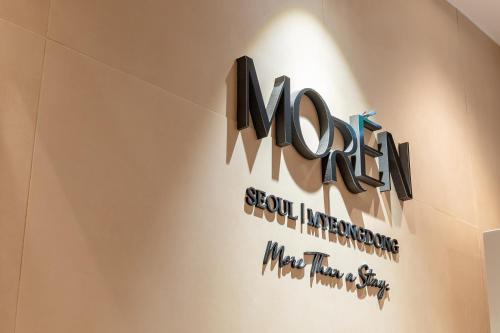 moren seoul myeongdong