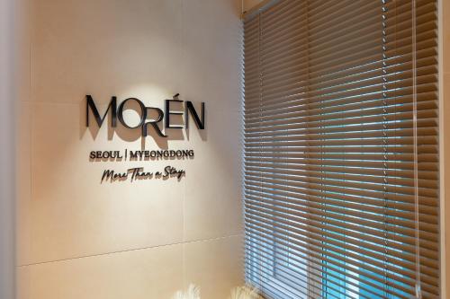 moren seoul myeongdong