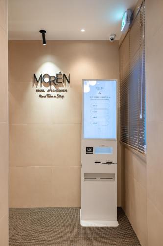 moren seoul myeongdong