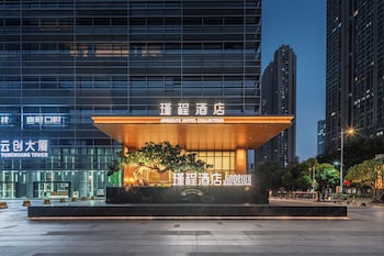 jcheng hotel foshan qiandeng lake