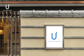 unito hotel residence kyoto station north