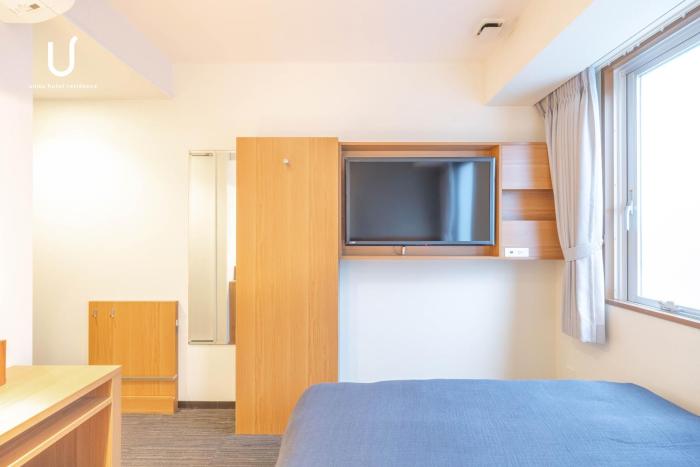 unito hotel residence kyoto station north