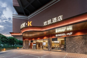 from k hotel guangzhou tianhe zhengjia plaza tiyuxi road metro station branch