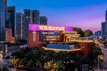 from k hotel guangzhou tianhe zhengjia plaza tiyuxi road metro station branch
