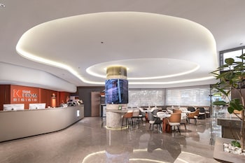 from k hotel guangzhou tianhe zhengjia plaza tiyuxi road metro station branch