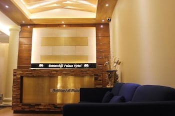 Bottom Hill Palace Hotel Sylhet,,2 star
