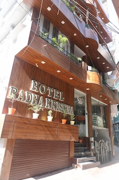 hotel drip inn by rk