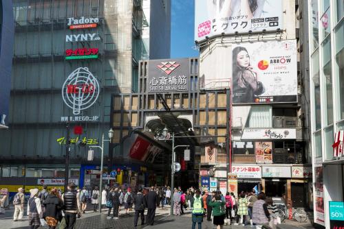 the gate hotel osaka by hulic