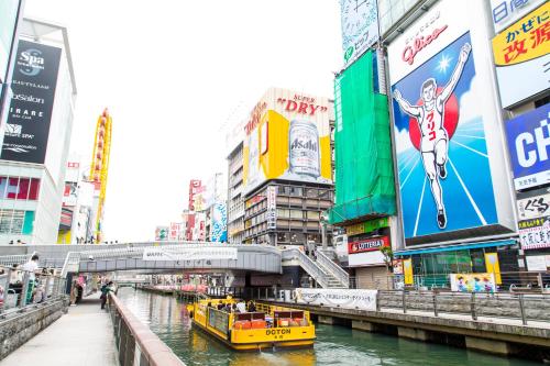 osaka