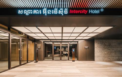 intercity hotel and serviced apartment phnom penh downtown