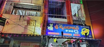 brundavan nearvijayawada railwaystation