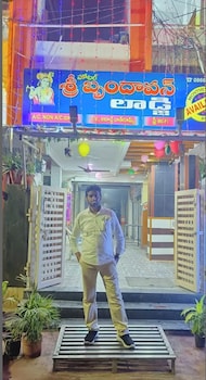 brundavan nearvijayawada railwaystation