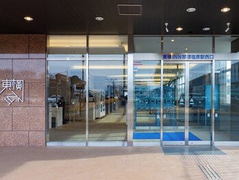 toyoko inn nasushiobara eki nishi guchi