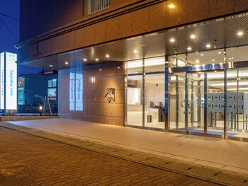 toyoko inn nasushiobara eki nishi guchi