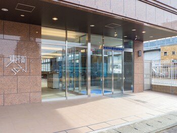 toyoko inn nasushiobara eki nishi guchi