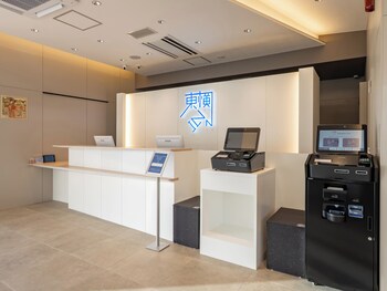 toyoko inn nasushiobara eki nishi guchi