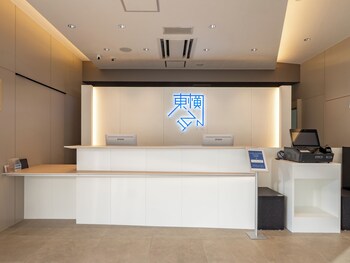 toyoko inn nasushiobara eki nishi guchi