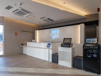 toyoko inn nasushiobara eki nishi guchi