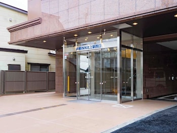 toyoko inn kitakami eki nishi guchi