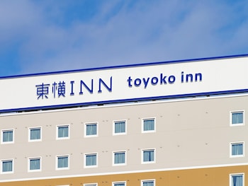 toyoko inn kitakami eki nishi guchi