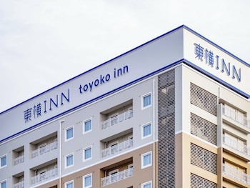 toyoko inn kitakami eki nishi guchi