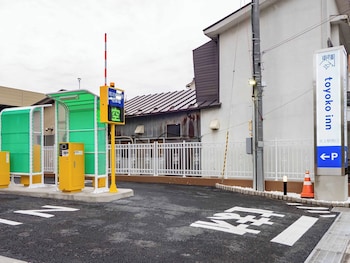 toyoko inn kitakami eki nishi guchi