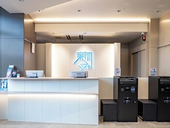 toyoko inn kitakami eki nishi guchi