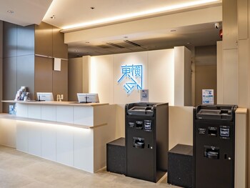 toyoko inn kitakami eki nishi guchi
